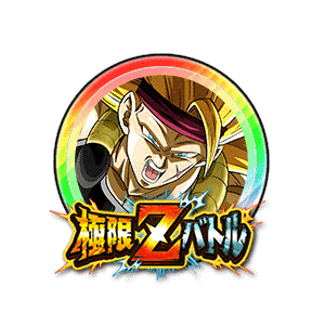 超サイヤ人3バーダック[虹]