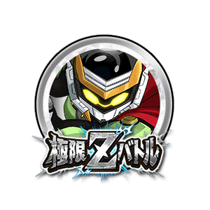 グレートサイヤマン3号[銀]