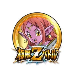 時の界王神(時の力解放)[金]