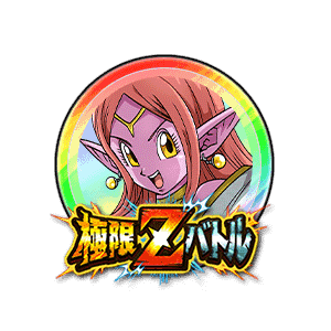 時の界王神(時の力解放)[虹]