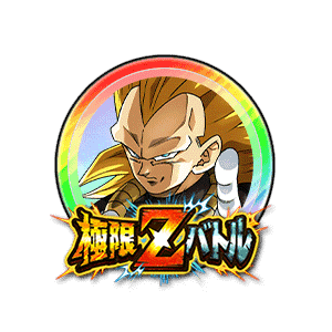 超サイヤ人3ベジータ(ゼノ)[虹]