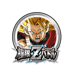 超サイヤ人3孫悟空(ゼノ)[銀]