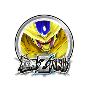 ゴールデンクウラ[銀]