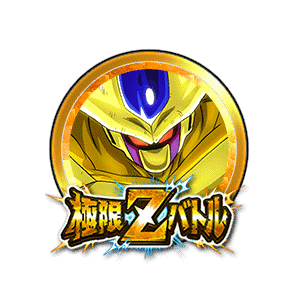 ゴールデンクウラ[金]