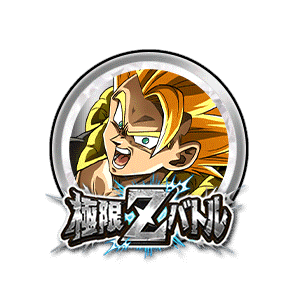 超サイヤ人ゴジータ[銀]