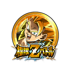 超サイヤ人ゴジータ[金]