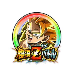 超サイヤ人ゴジータ[虹]