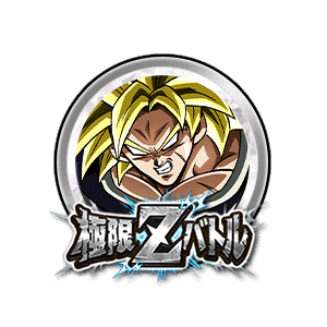 超サイヤ人ブロリー[銀]