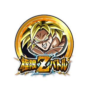 超サイヤ人ブロリー[金]