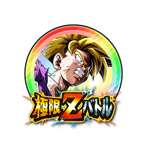 超サイヤ人孫悟飯(少年期)[虹]