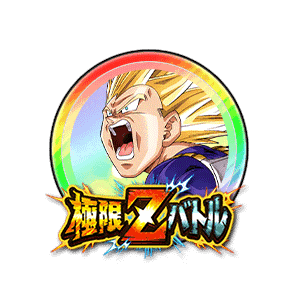 超サイヤ人2ベジータ&ブルマ[虹]