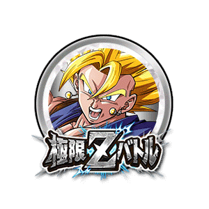 超ベジット[銀]