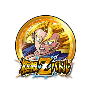 超ベジット[金]