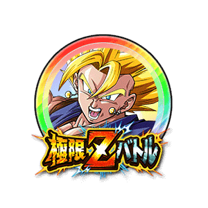 超ベジット[虹]