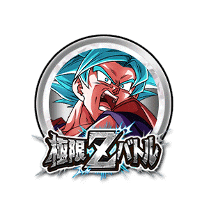 超サイヤ人ゴッドSS孫悟空(界王拳)[銀]