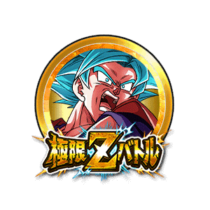 超サイヤ人ゴッドSS孫悟空(界王拳)[金]