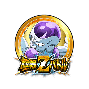 フリーザ(最終形態)(GT)[金]