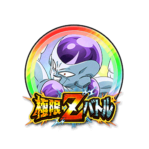 フリーザ(最終形態)(GT)[虹]