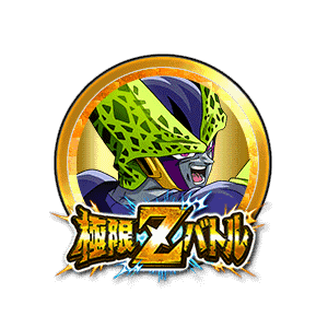 セル(完全体)(GT)[金]