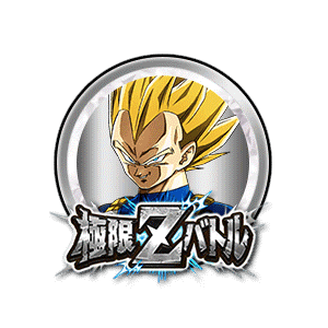 超サイヤ人ベジータ[銀]