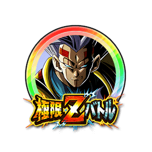 スーパーベビー2(大猿ベビー)[虹]