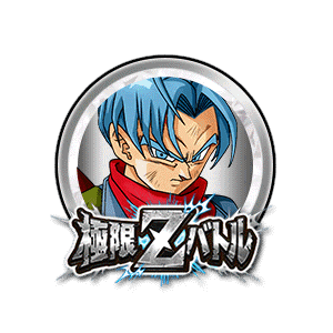 トランクス(青年期)(未来)[銀]