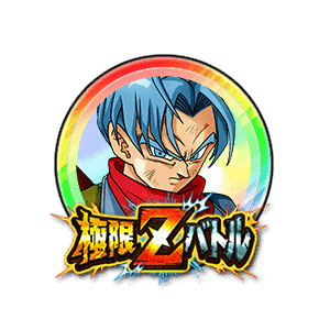 トランクス(青年期)(未来)[虹]