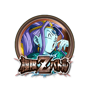 六星龍(乙姫)[銅]