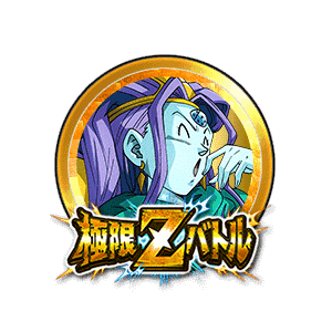 六星龍(乙姫)[金]