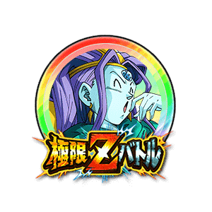 六星龍(乙姫)[虹]