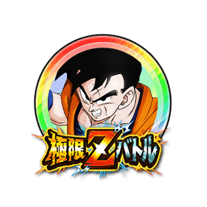 孫悟飯(未来)[虹]