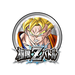 超サイヤ人孫悟飯(未来)[銀]