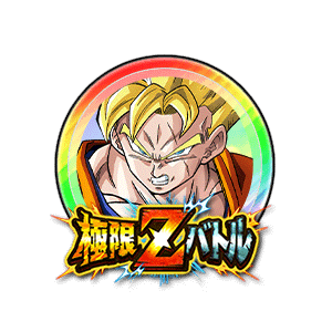 超サイヤ人孫悟飯(未来)[虹]