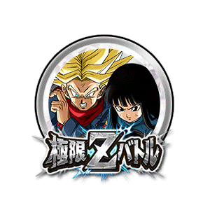 超サイヤ人トランクス(未来)&マイ(未来)[銀]