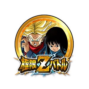 超サイヤ人トランクス(未来)&マイ(未来)[金]