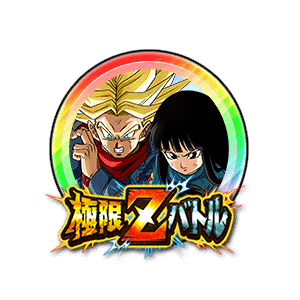 超サイヤ人トランクス(未来)&マイ(未来)[虹]