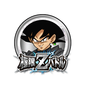 ゴクウブラック[銀]