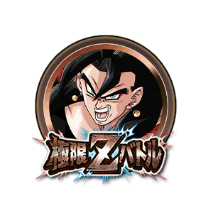 超サイヤ人4ベジット(ゼノ)[銅]