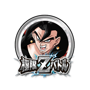 超サイヤ人4ベジット(ゼノ)[銀]