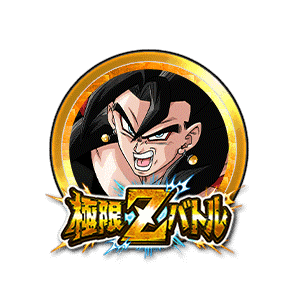 超サイヤ人4ベジット(ゼノ)[金]