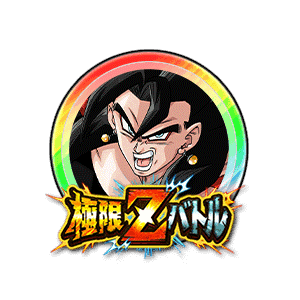 超サイヤ人4ベジット(ゼノ)[虹]