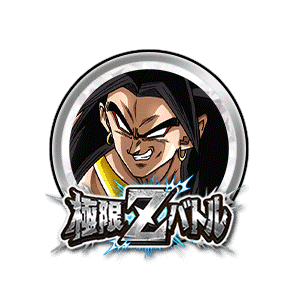 超サイヤ人4ブロリー[銀]