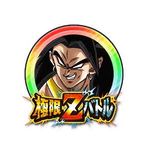 超サイヤ人4ブロリー[虹]