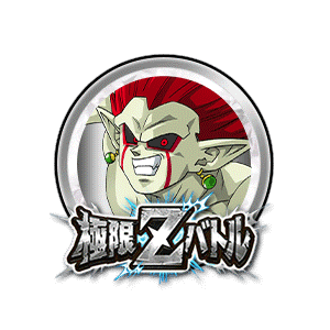 魔神ドミグラ(魔強化形態)[銀]