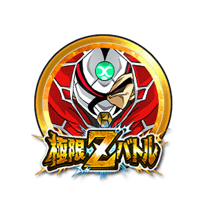 暗黒仮面王[金]