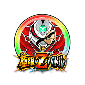 暗黒仮面王[虹]