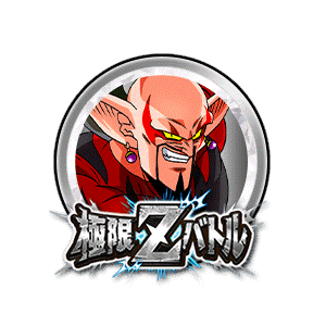 魔神ダーブラ(ゼノ)[銀]