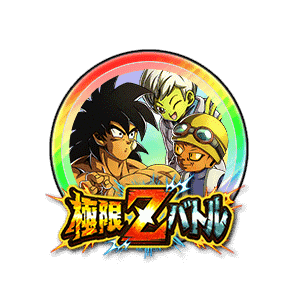 ブロリー&チライ&レモ[虹]