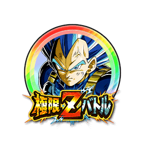 超サイヤ人ゴッドSSベジータ(進化)[虹]