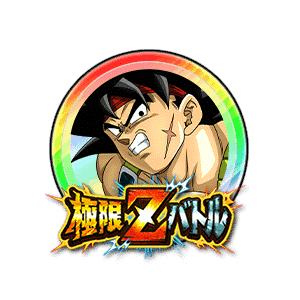 バーダック[虹]